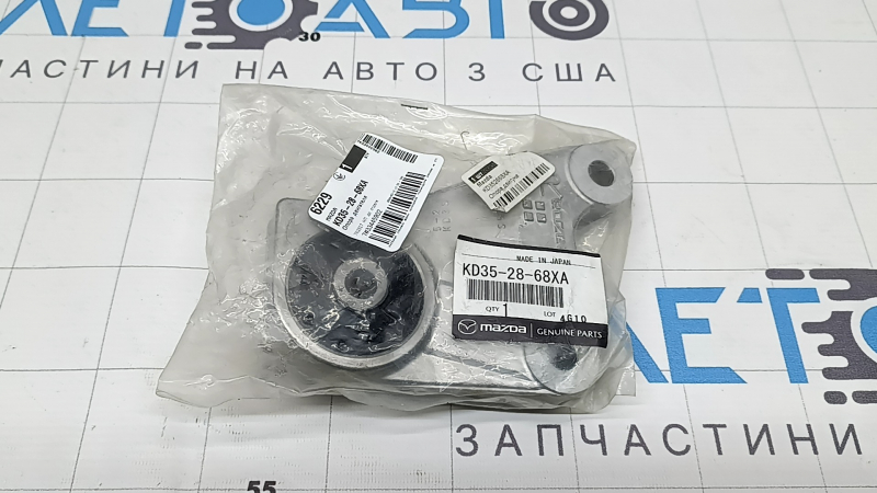 Кронштейн редуктора правый Mazda CX-5 17-24