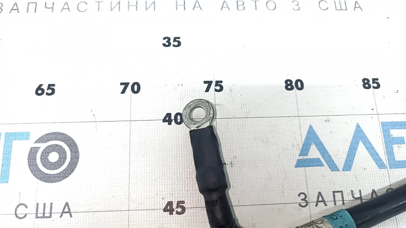 Проводка стартера Ford Escape MK3 17-19 2.0Т