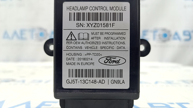 HEADLIGHT CONTROL MODULE Ford Escape MK3 13-19