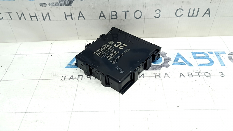 Clearance Sonar Computer Module Toyota Rav4 13-18