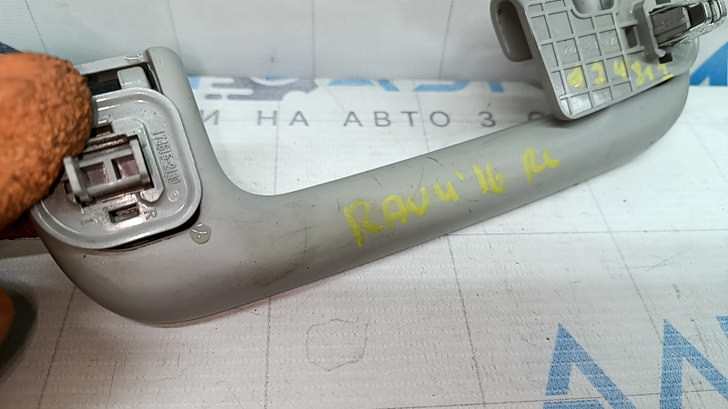 Mâner plafon spate stânga pentru Toyota Rav4 2013-2018, gri, zgârieturi