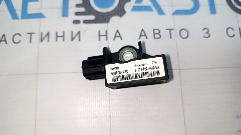 Датчик подушки безопасности под задним сидением Acura MDX 14-20