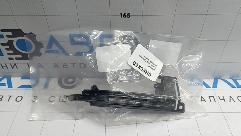 Поворотник зеркала правый Audi Q3 15-18