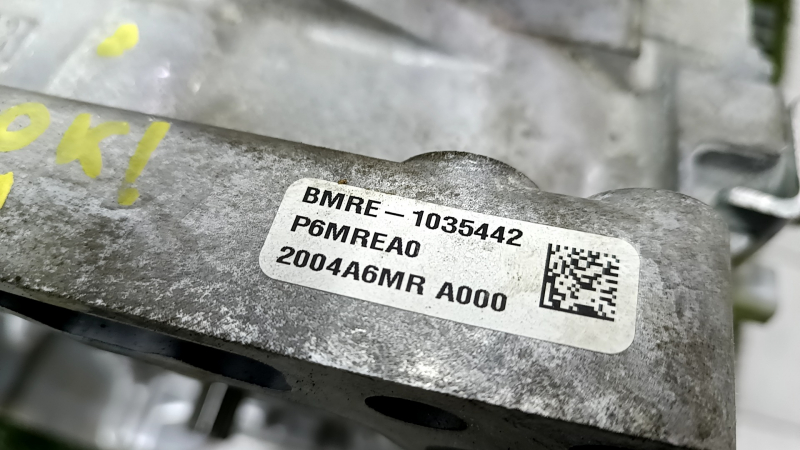 АКПП в сборе Honda Accord 23- ECVT 31к