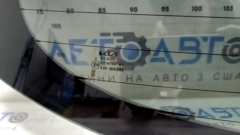 Стекло заднее двери багажника Kia Sportage 23-26 скол