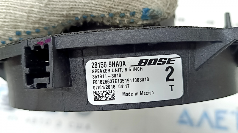 Динамик задний левый Infiniti QX50 19-25 Bose