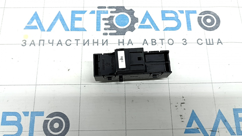 Кнопки памяти сиденья переднего левого Infiniti QX50 19-25