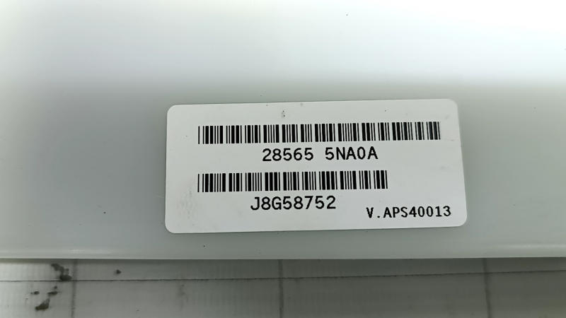 Блок управления водительским сиденьем Infiniti QX50 19-25