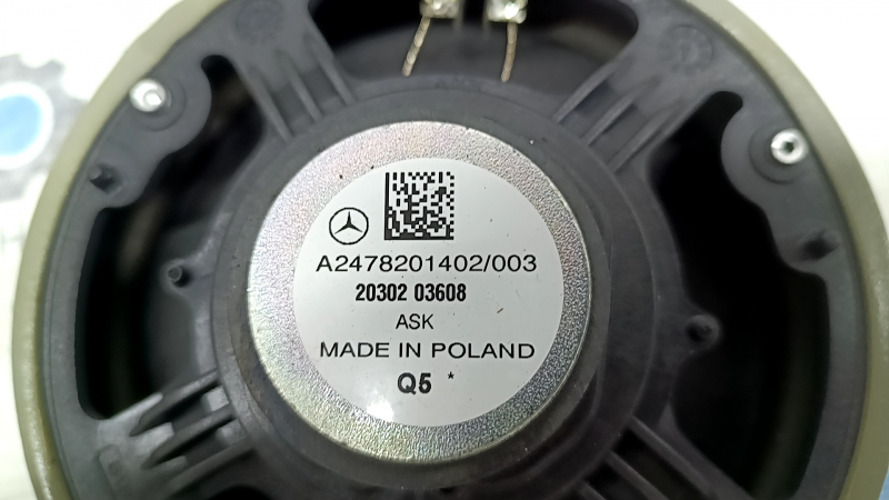 Динамик дверной передний правый Mercedes H247 GLA 20-26