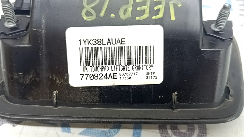 Ручка двери багажника Jeep Grand Cherokee WK2 17-17 keyless
