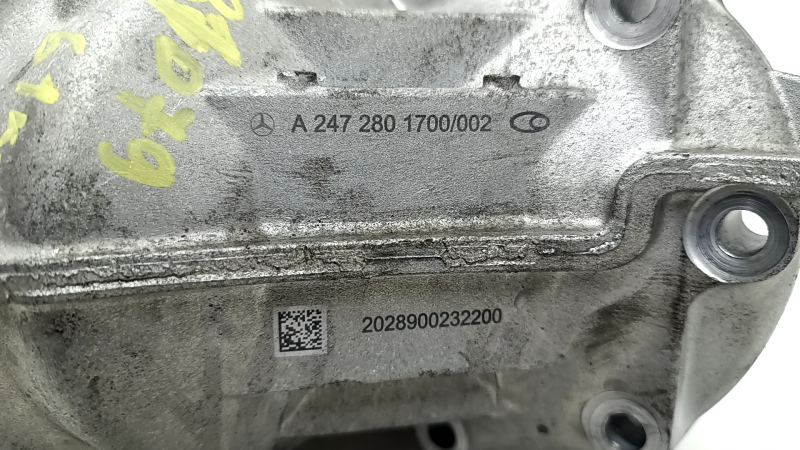 Раздатка Mercedes H247 GLA 20-26 M260 61к