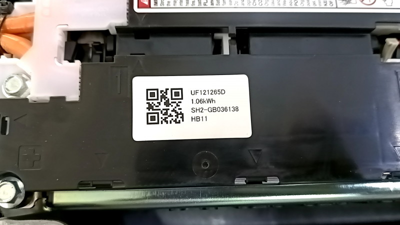 Аккумуляторная батарея ВВБ в сборе Honda CRV 23-26 HEV 259V, 78к