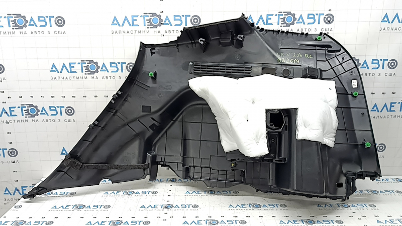 Обшивка арки левая Honda CRV 23-26 HEV черная, с накладками, царапины, потерта