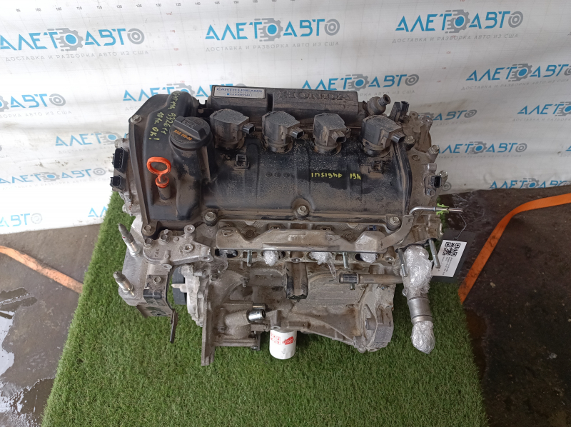 Двигатель Honda Insight 19-22 LEB 1.5L 101к