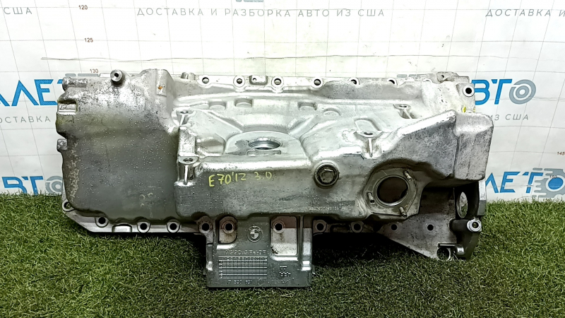Поддон масляный BMW X5 E70 3.0 N55