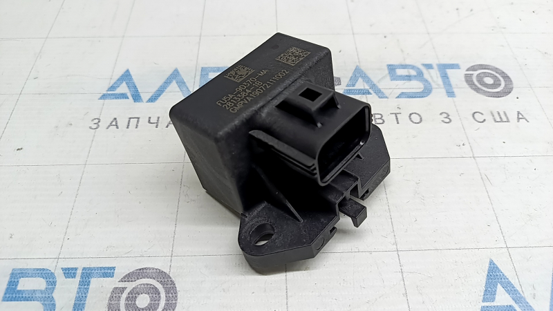 Fuel pump control реле топливного насоса Lincoln MKZ 13-20