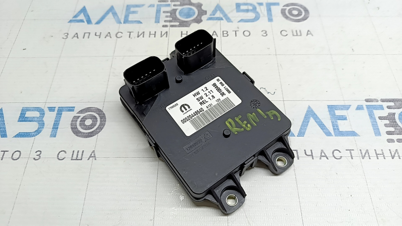 TOWING CONTROL ECU Jeep Renegade 19-23