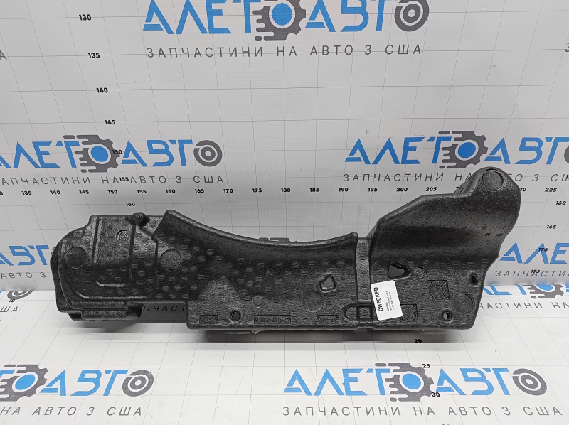 Пенопласт под инструмент VW Atlas 18-23