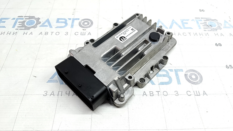 Differential Control Module Jeep Renegade 19-23