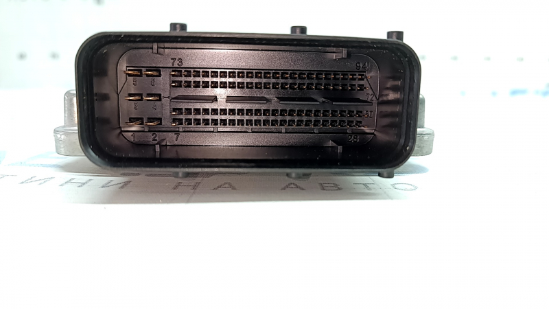 Differential Control Module Jeep Renegade 19-23