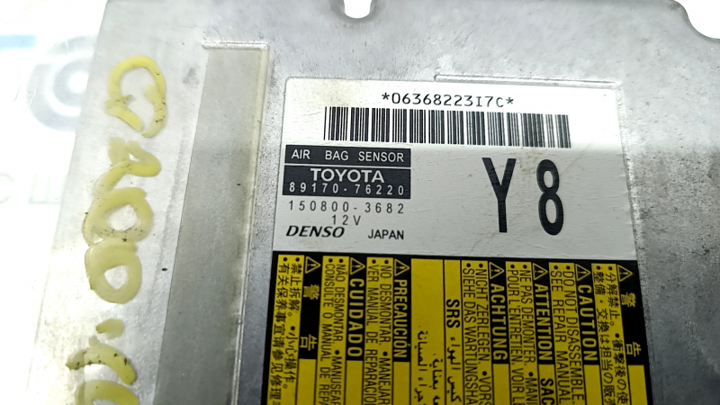 Модуль srs airbag компьютер подушек безопасности Lexus CT200h 15-17