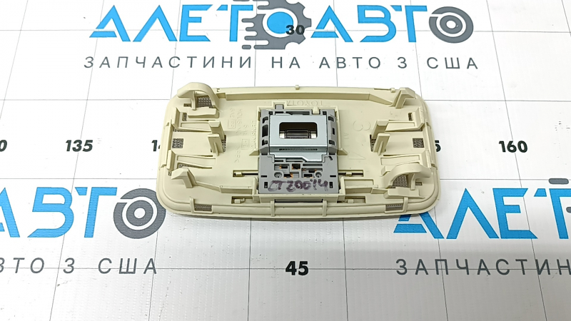 Плафон освещения задний Lexus CT200h 14-17 бежевый