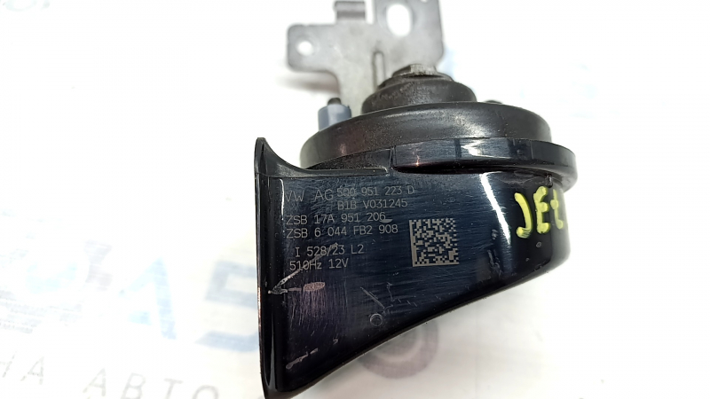 Semnalizare înaltă VW Jetta 19-26