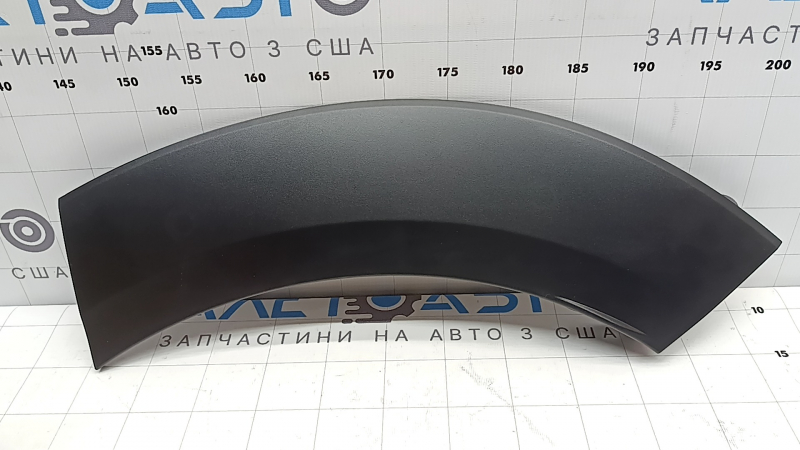 Накладка арки крыла задняя левая Mazda CX-30 20-23