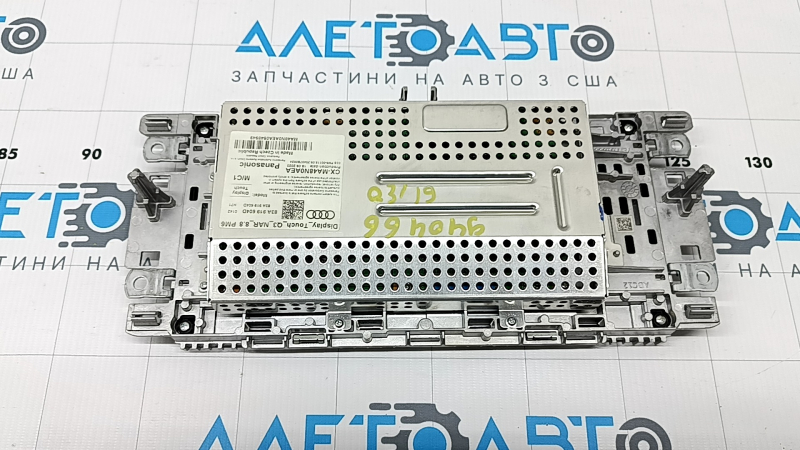 Монитор, дисплей, навигация Audi Q3 83A 19-25 8.8" царапины