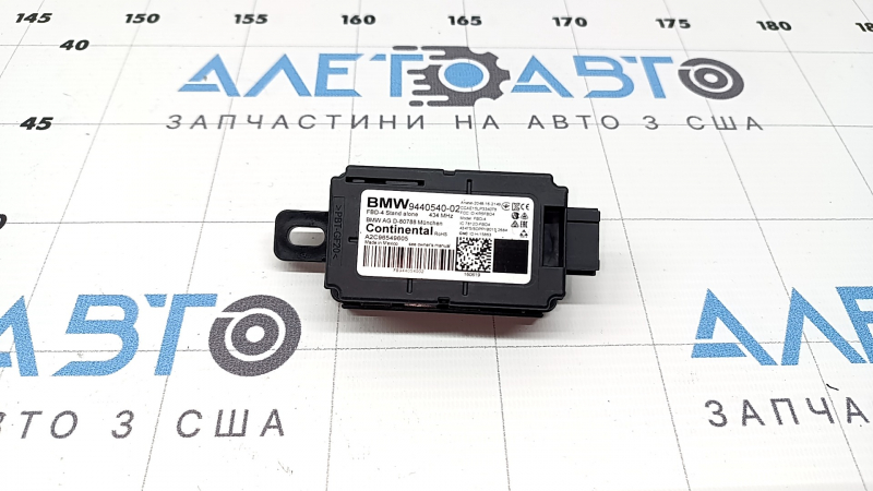 Radio Remote Controller Module BMW X3 G01 18-21