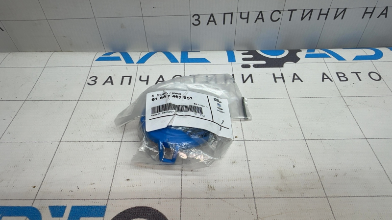 Крышка бачка омывателя BMW X5 F15 14-18