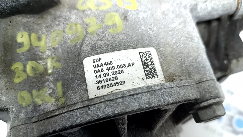 Передний редуктор Audi Q3 83A 19-25 80к