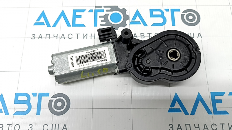 Мотор регулировки спинки водительского сиденья Audi Q3 83A 19-25 без каркаса