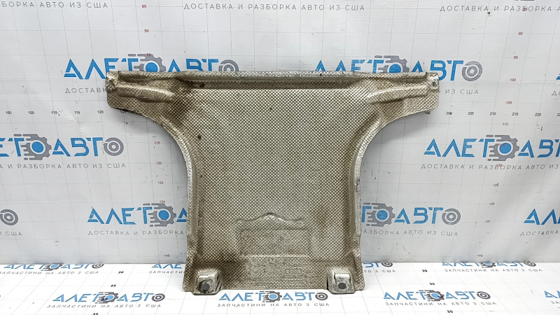 Apărătoare cutie de viteze spate pentru Audi Q5 80A 18-24 2.0T, MHEV, PHEV, lacrimă