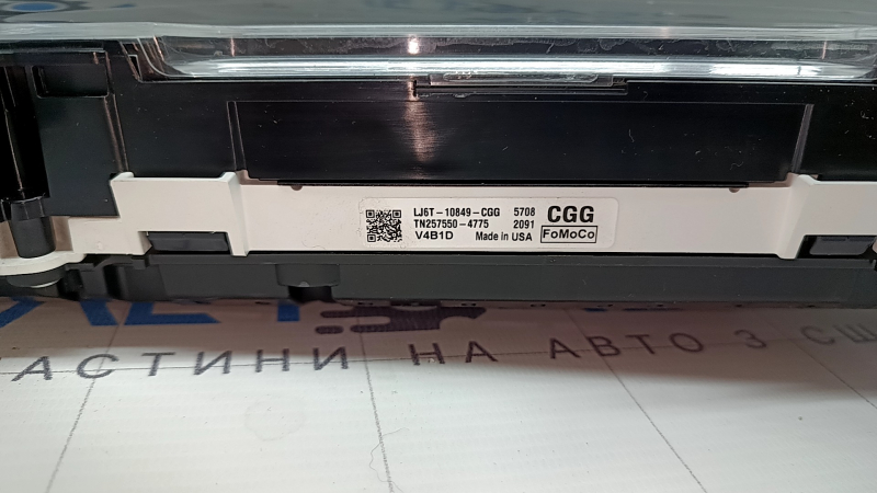 Щиток приборов Ford Escape MK4 20-26 Mid series analog, hybrid, 104к