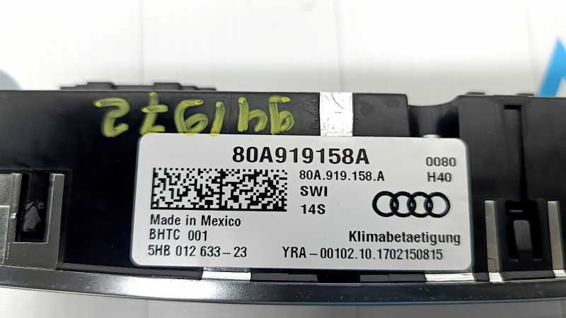 Управление климат-контролем заднее Audi Q5 80A 18-24 под подогрев сидений, царапины