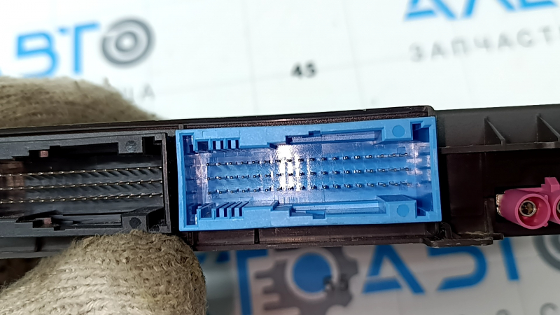 Interface Control Module Audi Q5 80A 18-24