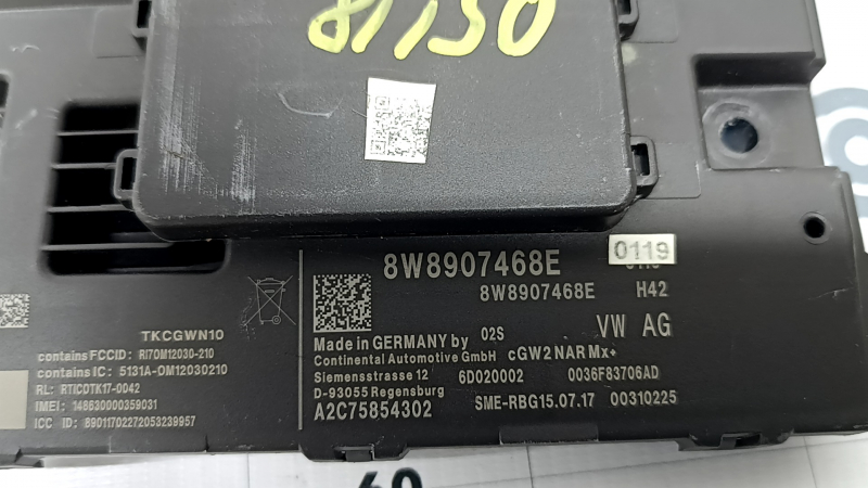 Interface Control Module Audi Q5 80A 18-24