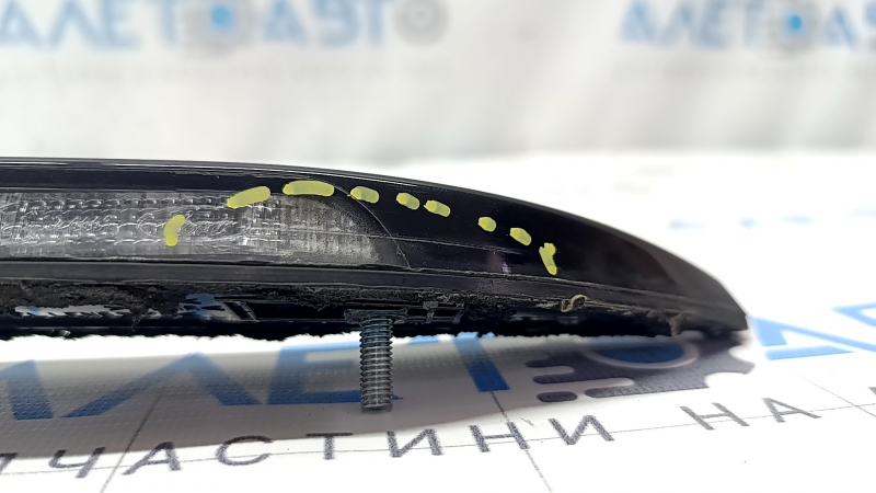 Стоп сигнал Ford Fusion mk5 13-20 царапина