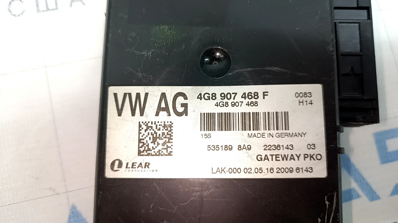 Interface Control Module Unit Audi A6 C7 12-18 сломана защелка
