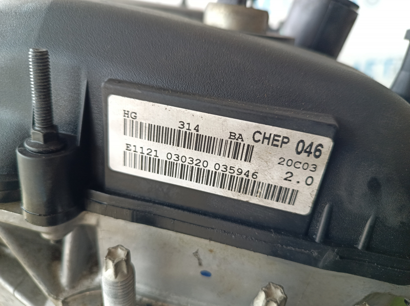 Двигатель Ford Fusion mk5 13-20 2.0 hybrid, plug-in 90к, запустился