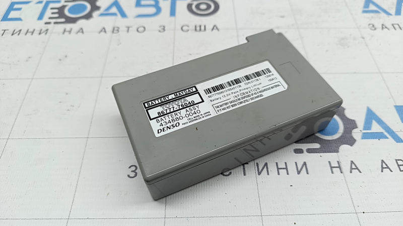 BATTERY MAYDAY MODULE Toyota Avalon 13-18