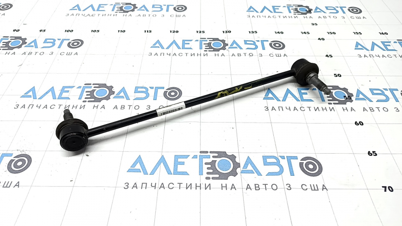 Тяга стабилизатора передняя правая Kia K5 21-26