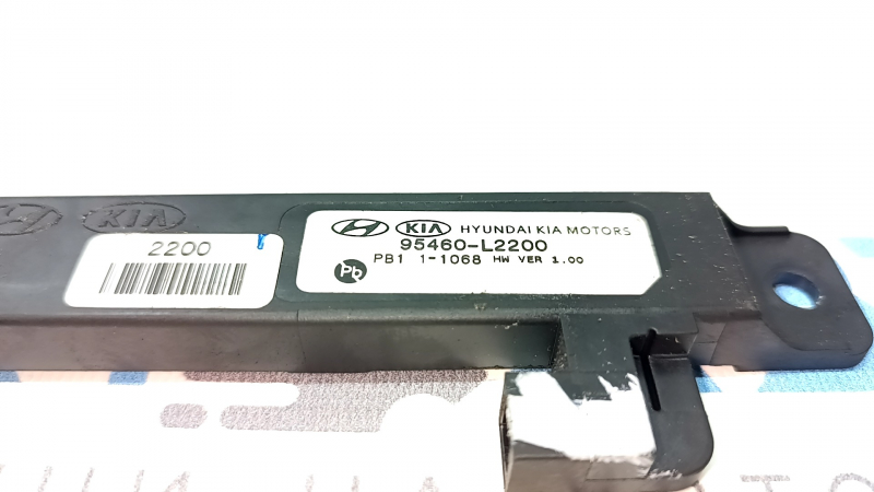 Антенна Keyless Kia K5 21-26