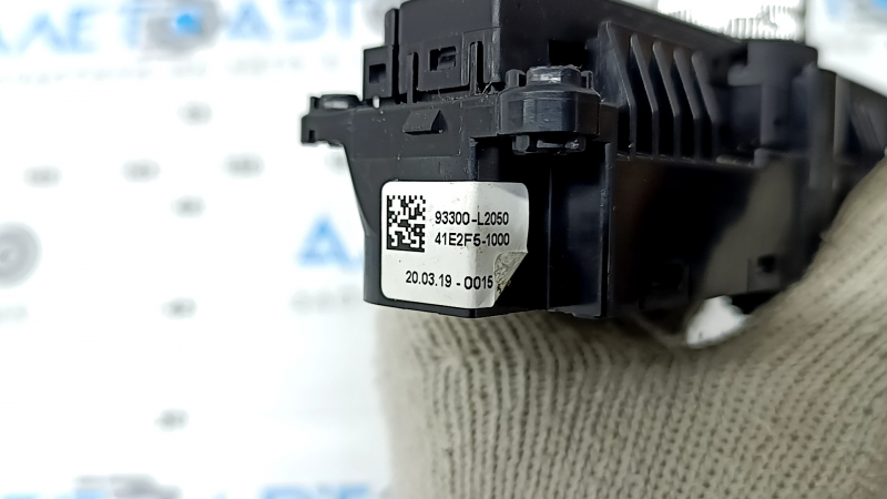 Кнопка DRIVE MODE центральной консоли Kia K5 21-24