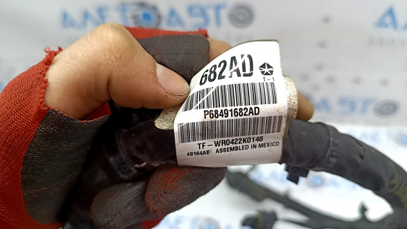 Cablaj bara spate Jeep Compass 22-23 pentru senzorii de parcare, BSM și senzorul de deschidere a portbagajului acționat de picior