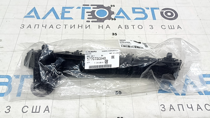 Крепление переднего бампера правое Subaru Forester 09-13