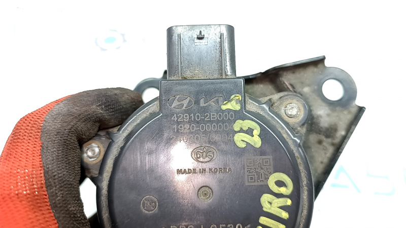 Селектор АКПП Kia Niro 23-26 PHEV