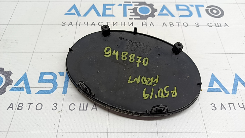 Эмблема решетки радиатора Toyota Prius 50 19-22 под радар, под полировку