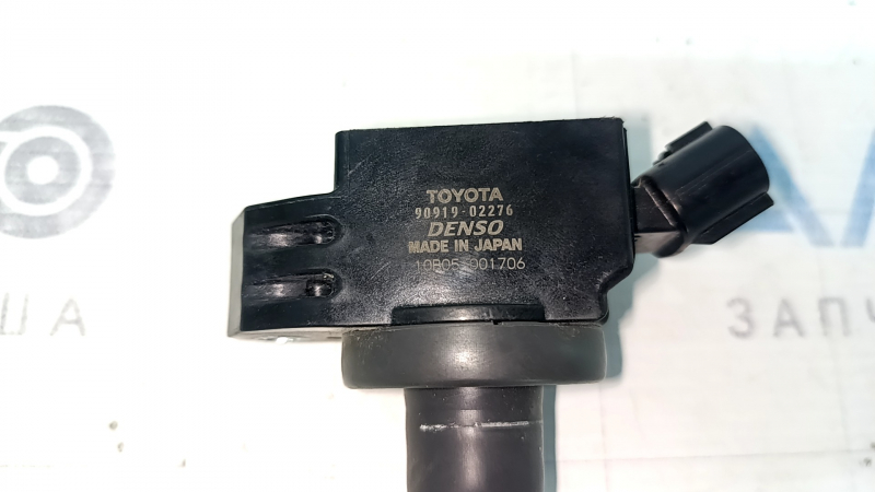 Катушка зажигания Lexus UX200 19-22